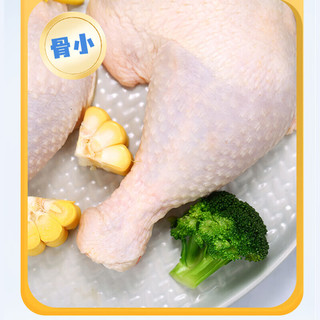 上鲜 鸡全腿 4.8斤 冷冻 出口级 鸡大腿烤鸡腿炸鸡腿鸡肉 源头直发