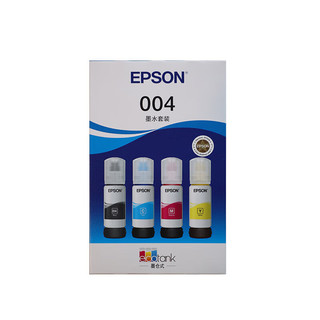 爱普生（EPSON）004墨水L3251/3255/3258/3153/3156/3253/3151/3158打印机 004黑色BK