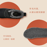 Pansy盼喜日本雪地靴女加绒加厚羊毛短靴棉鞋高帮冬季女鞋