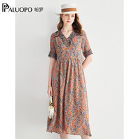 帕罗（PALUOPO）真丝连衣裙中长裙法式A字夏季短袖碎花泡泡袖茶歇裙子 花色红 M (160/84A)