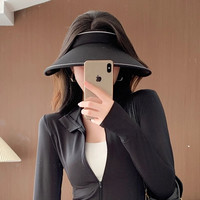 舒狮尚 防晒遮阳帽大帽檐UPF50+夏季骑车防紫外线空顶女太阳帽遮阳帽遮脸