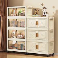 纳份爱免安装收纳箱家用衣物透明可折叠收纳柜儿童衣物玩具储物柜整理箱  6层【叠加收纳柜箱两用】