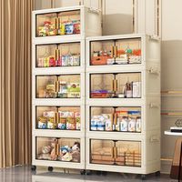 纳份爱免安装收纳箱家用衣物透明可折叠收纳柜儿童衣物玩具储物柜整理箱 40面宽奶白色【竖纹款】 2层【高颜值高质量环保无异味】