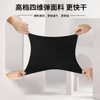 361°跑步运动套装女速干衣晨跑健身服上衣训练瑜伽晨跑高弹春夏 短袖两件套（清新白) 3XL