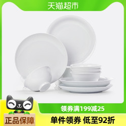 陶溪川 景德镇陶瓷中式汤面碗盘碟家用高温白瓷餐具套装乔迁新居
