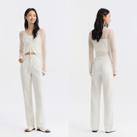 森马 Semir牛仔裤女凉感直筒裤港风夏小个子九分裤白色裤子109324124005 31 本白10101