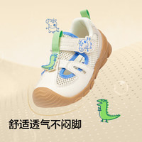 巴拉巴拉宝宝学步鞋儿童运动凉鞋婴儿鞋2025夏【小猪佩奇IP】208225144207