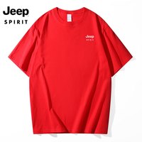 JEEP SPIRIT吉普 短袖T恤男夏季休闲青年男士圆领T恤纯色上衣 大红 XL