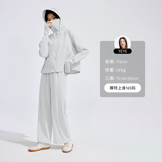  TANBOER/坦博尔 速干 女士防晒衣  乌云灰 165/88A
