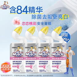 Mr Muscle 威猛先生 洁厕剂 恋恋桃花 600g*4 含84精华