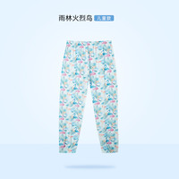 ibaby儿童凉凉裤 亲子装冰感裤夏季薄宝宝裤灯笼裤防晒休闲裤 印花凉凉裤-雨林火烈鸟