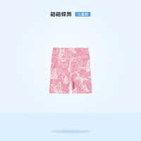 ibaby儿童凉凉裤 亲子装冰感裤夏季薄宝宝裤灯笼裤防晒休闲裤 印花骑行裤-翩翩蝶舞