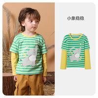 ibaby儿童凉凉裤 亲子装冰感裤夏季薄宝宝裤灯笼裤防晒休闲裤 速干棉-长袖T恤-小象稳稳