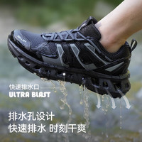 伯希和户外溯溪鞋男透气夏季涉水鞋女钓鱼防滑徒步登山鞋速干凉鞋 42 【男款】经典黑 | 速干防滑
