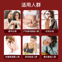 美国苹果醋片胶囊苹果酸 健康饮食消耗品素片1200mg