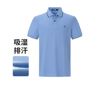  navigare/纳维凯尔 防晒凉感 男士POLO衫
