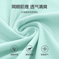 小猪班纳儿童短袖T恤2025夏季女童薄款冰丝上衣宽松男童夏款运动半袖 【冰丝】迷彩/纯色 140 (体重56-68)