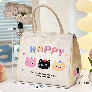 佳立方饭盒袋保温袋便当袋收纳便当包袋子HAPPY猫1个