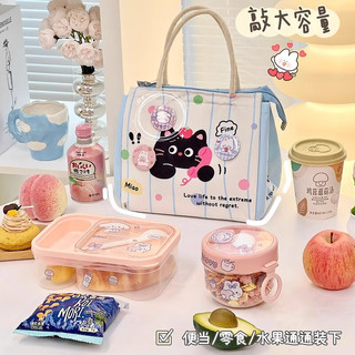 佳立方饭盒袋保温袋便当袋收纳便当包袋子HAPPY猫1个