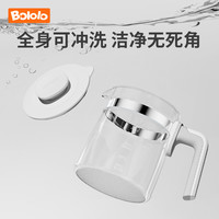 Bololo波咯咯全玻璃恒温电热水壶养生婴儿冲奶家用温奶泡奶调奶器