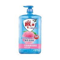 雕牌水蜜桃洗洁精果萃祛异味家用瓶食品用桶洗涤剂碗液果蔬 1.5kg*1