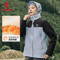 乔丹QIAODAN山神pro三合一冲锋衣女外套夏季季硬壳防风水户外登山服 伊肽蓝/黑色 XS
