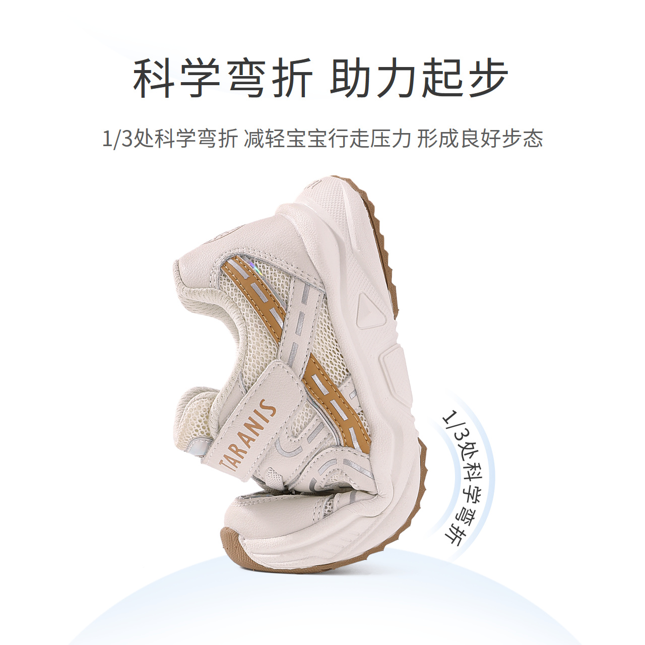 白/蓝/紫