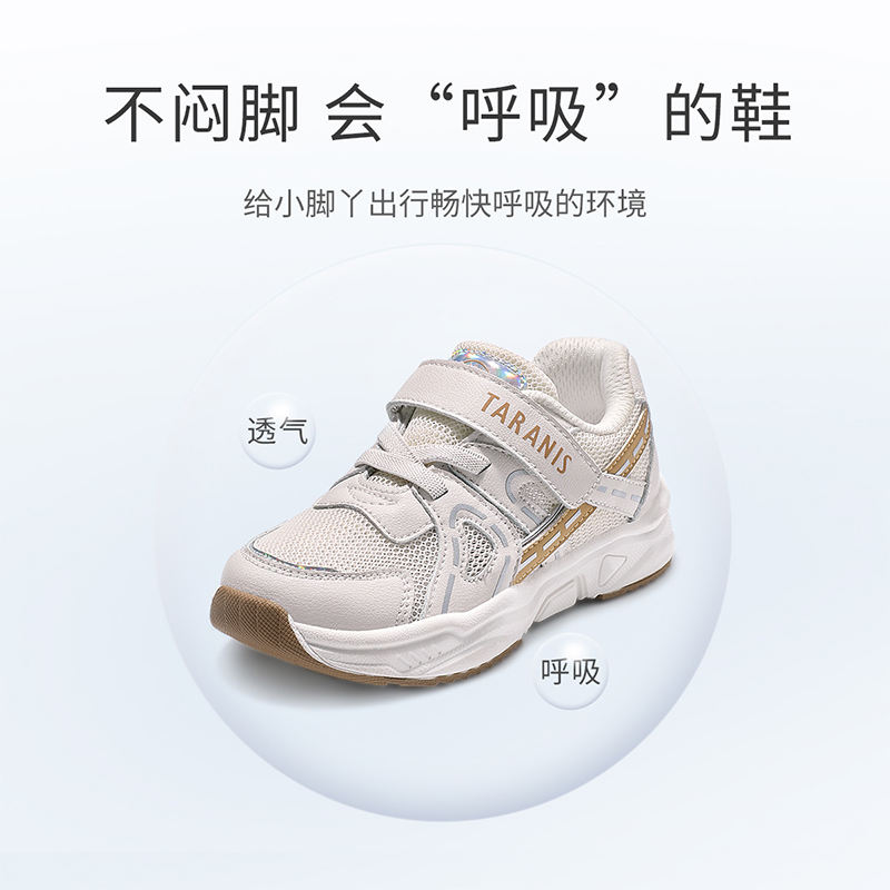 白/黄