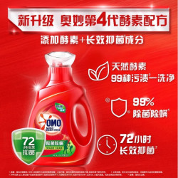 奥妙 除菌除螨 洗衣液  除菌除螨950g
