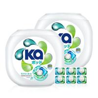 王子菁华 绿劲 菁华KA3合1三色洗衣凝珠 16g*40颗*2盒