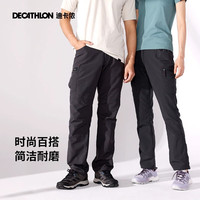 DECATHLON/迪卡侬 透气弹力 女士速干裤 米白色 34