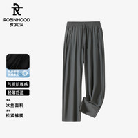 ROBINHOOD/罗宾汉运动裤高弹力直速干冰丝夏季休闲裤男女长裤 XL