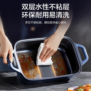 苏泊尔多功能料理锅电烧烤肉锅炉涮锅涮烤一体家用蒸煮炒煎电火锅