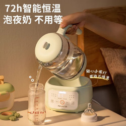 九阳 K12-B2 恒温热水壶 1.2L 绿色 养生壶
