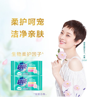 超能洗衣皂肥皂花漾柔护温和不伤手蔷薇香