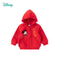 迪士尼宝宝(Disney Baby) 春季男女童时尚休闲卡通舒适百搭儿童外套 213S1514大红 90