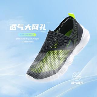  ERKE/鸿星尔克 轻盈柔软 女童运动鞋  正黑/荧光柠绿（小童） 25