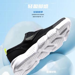  ERKE/鸿星尔克 轻盈柔软 女童运动鞋  正黑/荧光柠绿（小童） 25