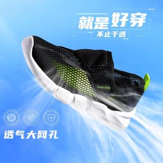  ERKE/鸿星尔克 轻盈柔软 女童运动鞋  正黑/荧光柠绿（小童） 25