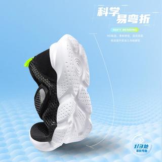 ERKE/鸿星尔克 轻盈柔软 女童运动鞋  正黑/荧光柠绿（小童） 25