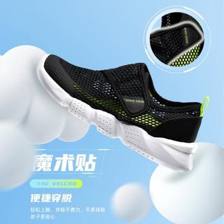  ERKE/鸿星尔克 轻盈柔软 女童运动鞋  正黑/荧光柠绿（小童） 25