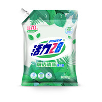 活力28 氧洁清新洗衣粉 1kg