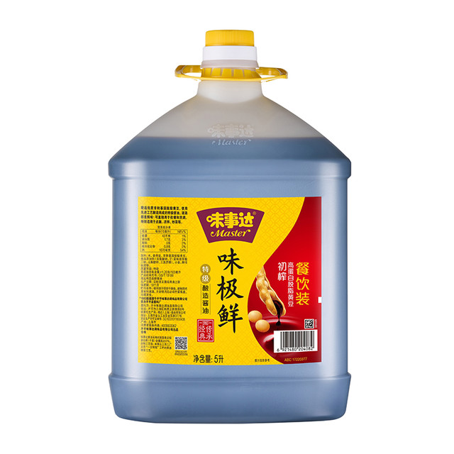味事达 味极鲜酱油 5L 餐饮装