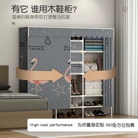 思恬鞋柜家用多层防尘防简易鞋柜双层置物家用门口组装多功能置物架 5层60cm多爱一度