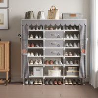 思恬鞋柜家用多层防尘防简易鞋柜双层置物家用门口组装多功能置物架 7层80cm多爱一度