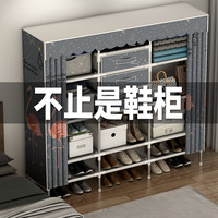 思恬鞋柜家用多层防尘防简易鞋柜双层置物家用门口组装多功能置物架 5层80cm多爱一度