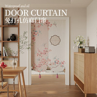 慢说卧室客厅门帘卫生间遮挡布帘免打孔厨房隔断帘新中式遮光帘子 半开吊穗鸟枝藤萝 宽60*高90cm-送门帘伸缩杆