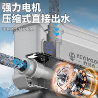 野营者智能感应钓鱼取水器抽水泵增氧泵多功能抽水机吸水洗手 常规款-《照明+应急增氧》2米管