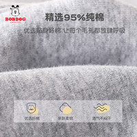 BoBDoG巴布豆儿童打底裤女春秋外穿纯棉薄 款女童裤子春装宝宝女孩小 童