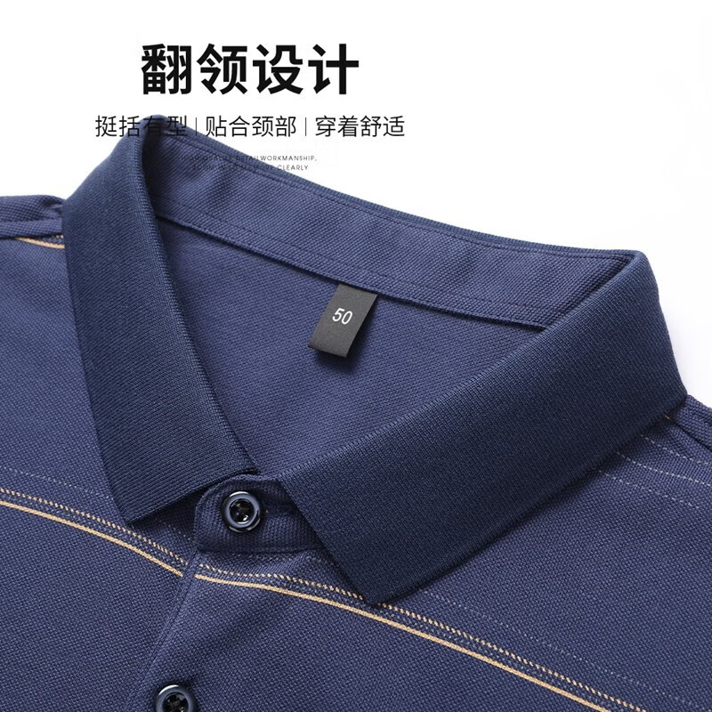 蓝色